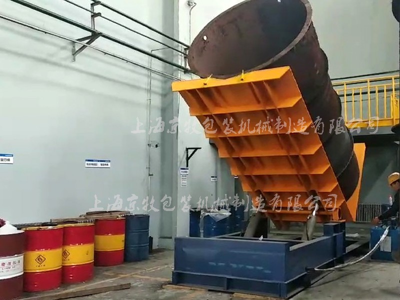 航天廢料、料桶翻轉(zhuǎn)倒料機(jī)